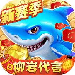 9393手机app下载截图0