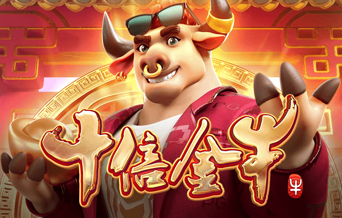 新澳资料大全正版2024
