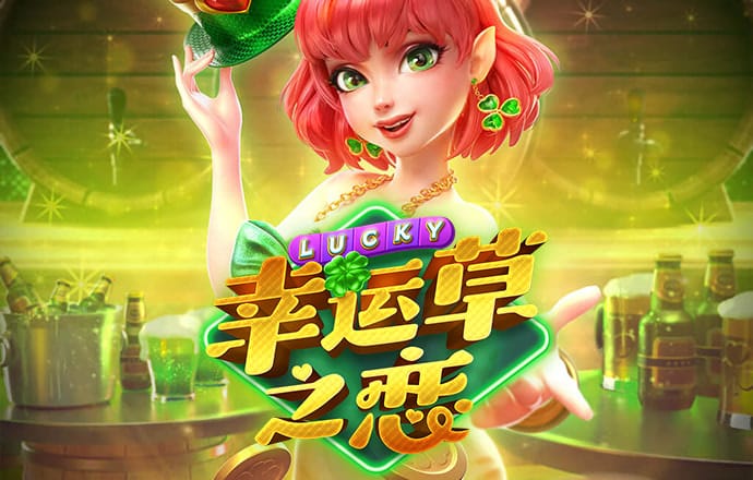 亚盈体育app截图4