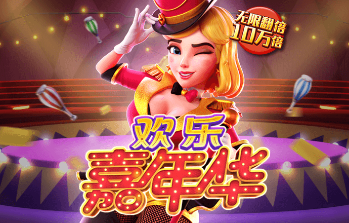 9888浏览器拉斯维加斯