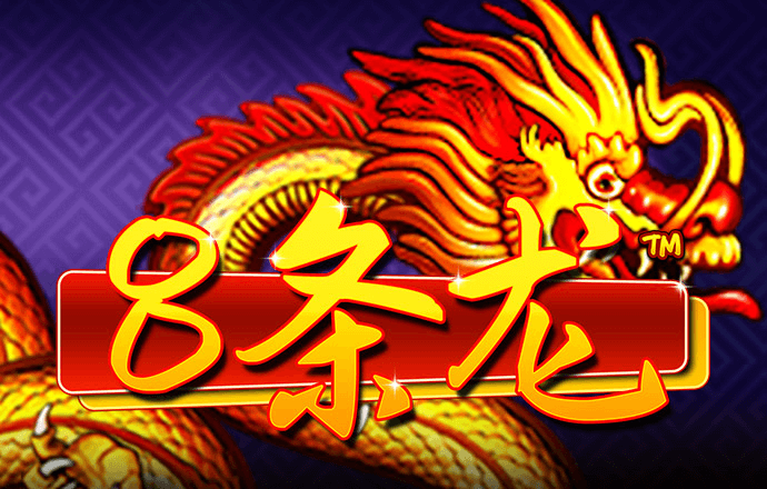 天博官方体育app下载