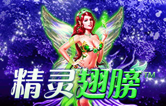 银河优越会7171155