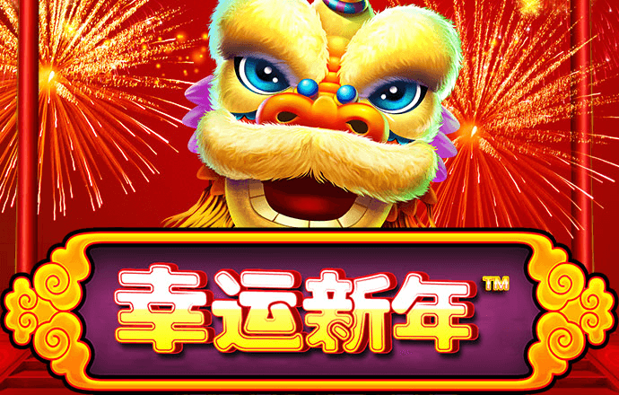 c6娱乐彩票