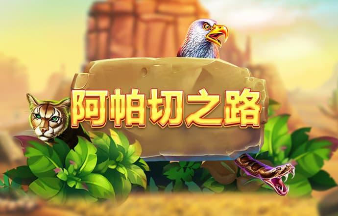 华体育官方下载