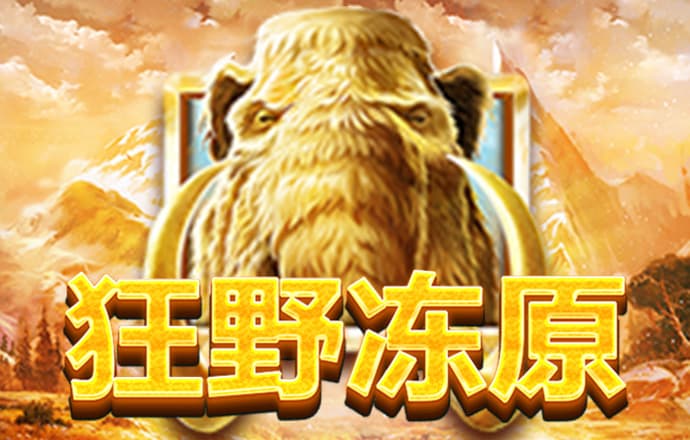 盈嘉体育官网下载手机版app