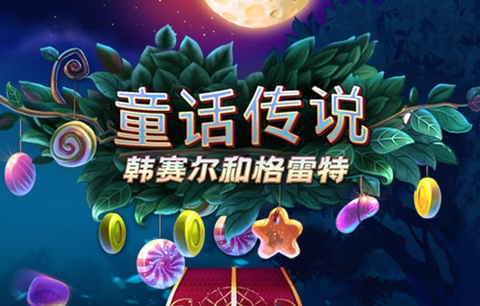 c7官方网站入口在哪里