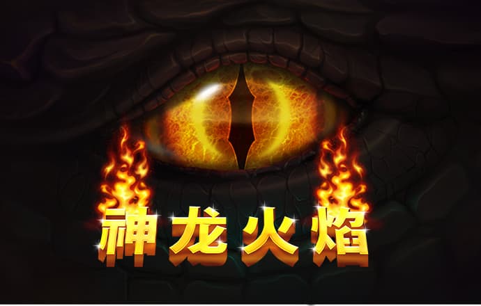 宝博体育官网入口下载